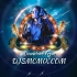 Bolo Tara Rara (Face To Face Speed Competition Pop Bass Humming Mix 2025)   Dj SDS Present